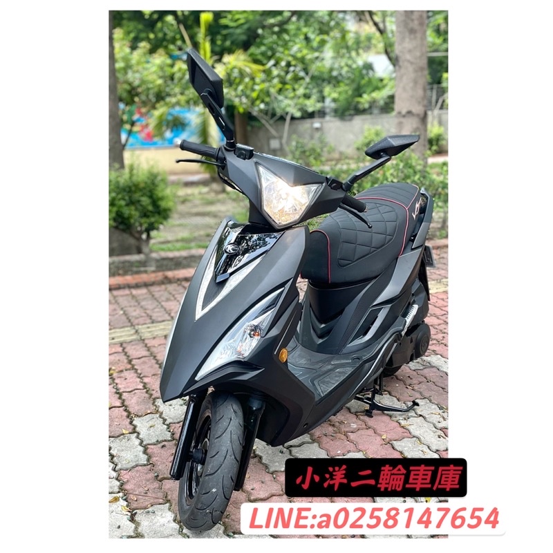 KYMCO 2018 VJR125 歡迎試乘 二手入庫 可線上看車線上分期