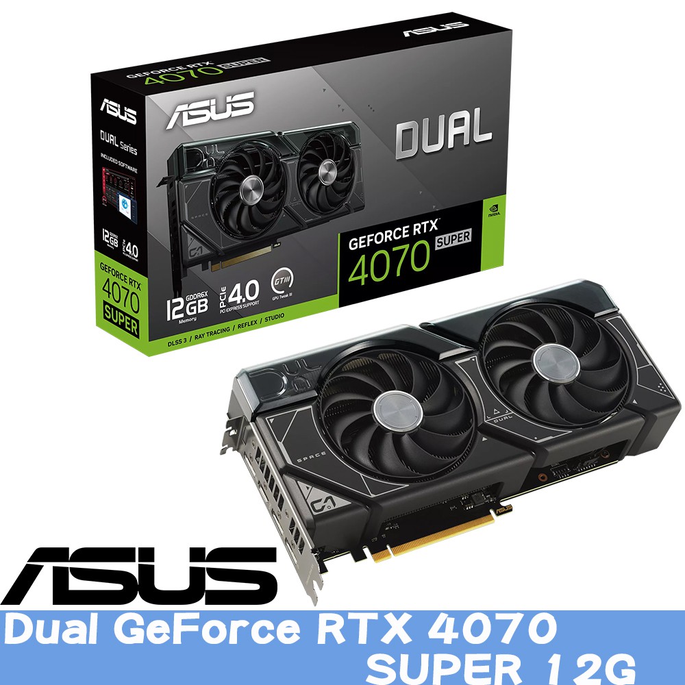 ASUS華碩 Dual GeForce RTX 4070 SUPER 12G 顯示卡 現貨 廠商直送