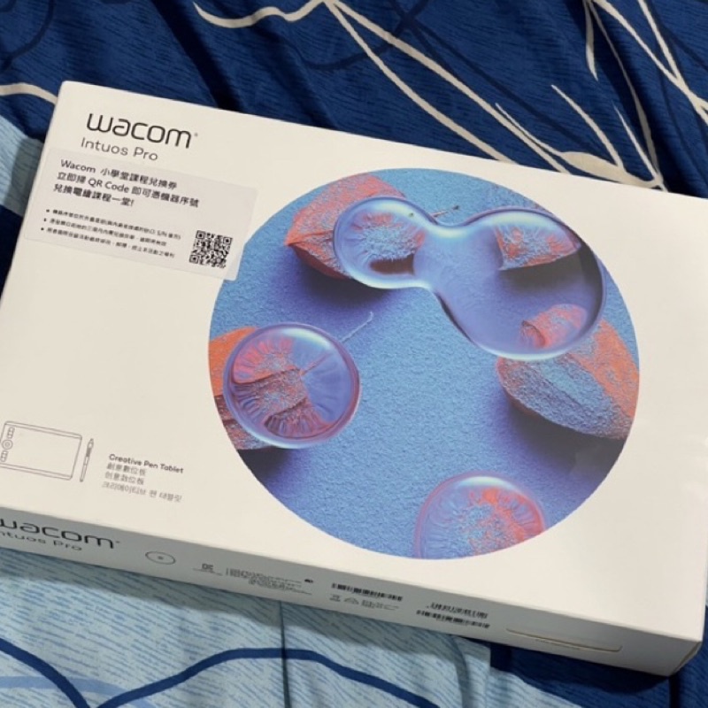 公司貨 Wacom Intuos Pro small (PTH-460)專業繪圖板 近全新