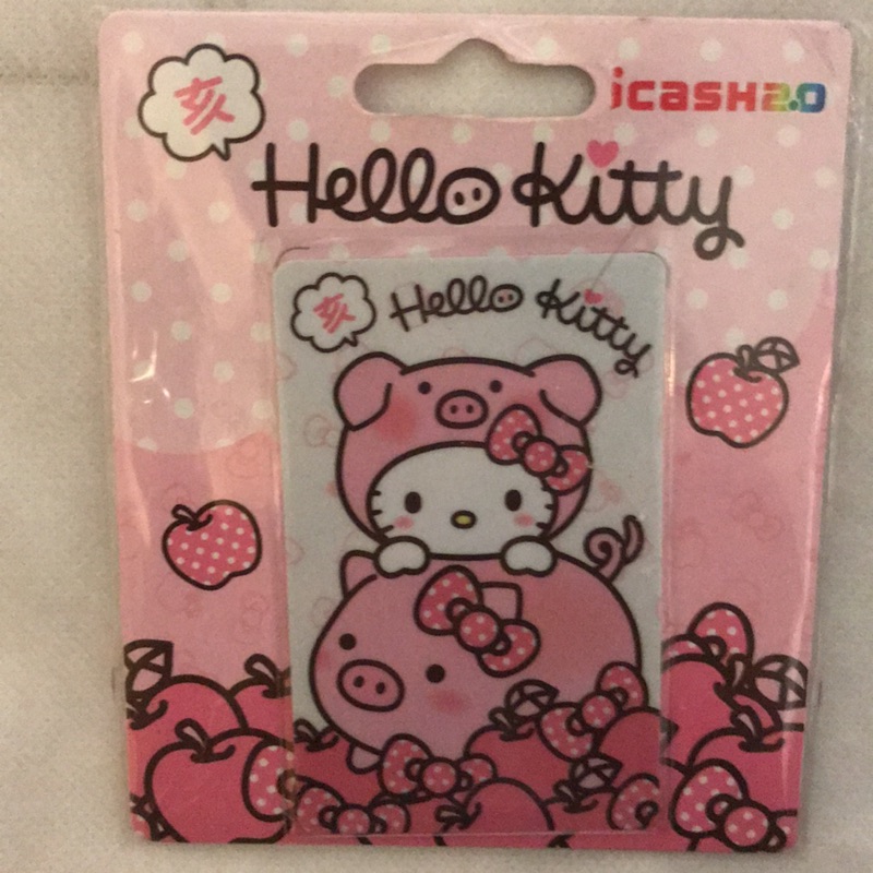 Hello kitty 豬事大吉icash2.0