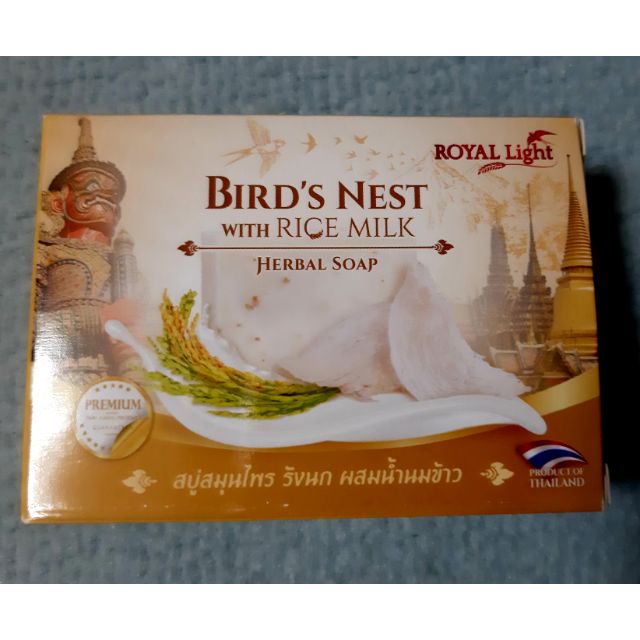 泰國 Royal Light Bird's Nest 燕窩皂/米香