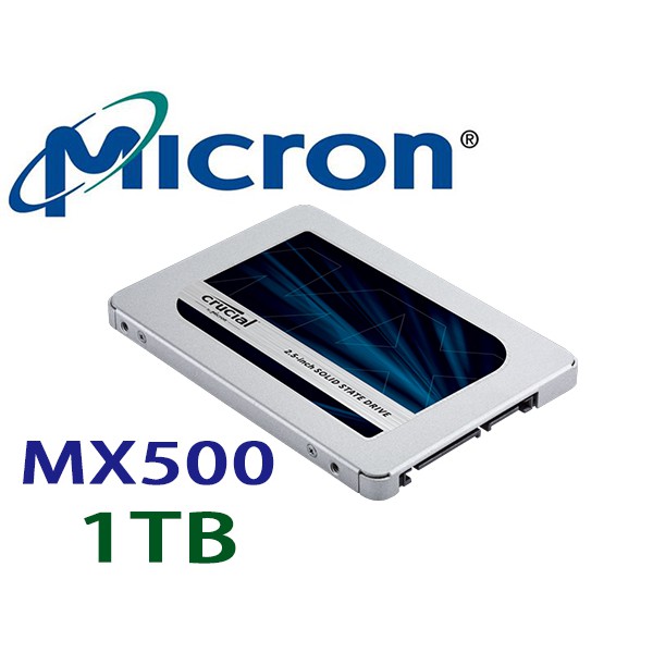 附發票 美光 Micron SSD MX500 1T 1TB / 2T 2TB SATA3 固態硬碟 TLC 5年保