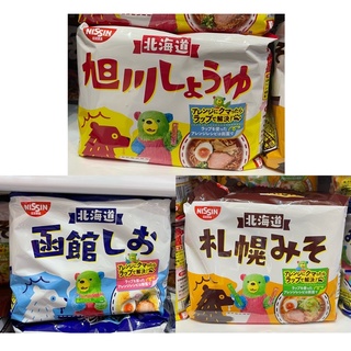 日本 Nissin 日清 北海道5食入泡麵 札幌味噌風味/函館鹽風味/旭川醬油風味 三款可選