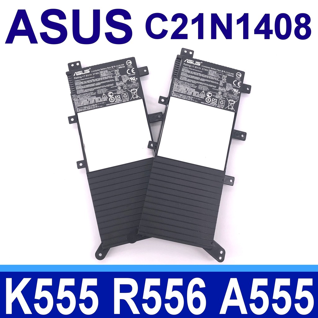 ASUS C21N1408 . 電池 A555LN MX555 X555LN W519 W519LA555L VM510