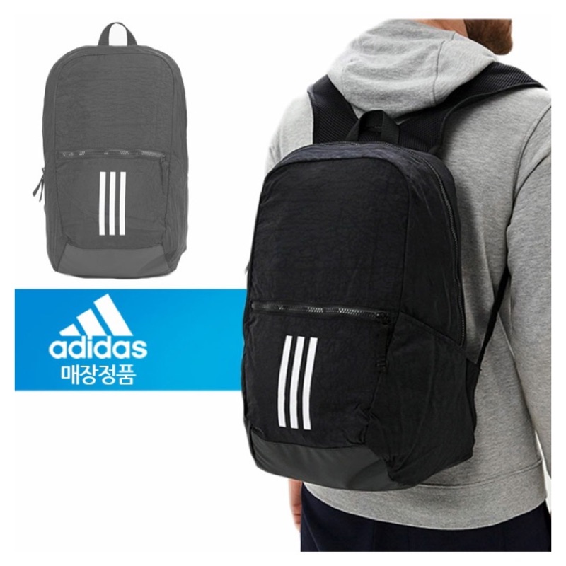 du1979 adidas