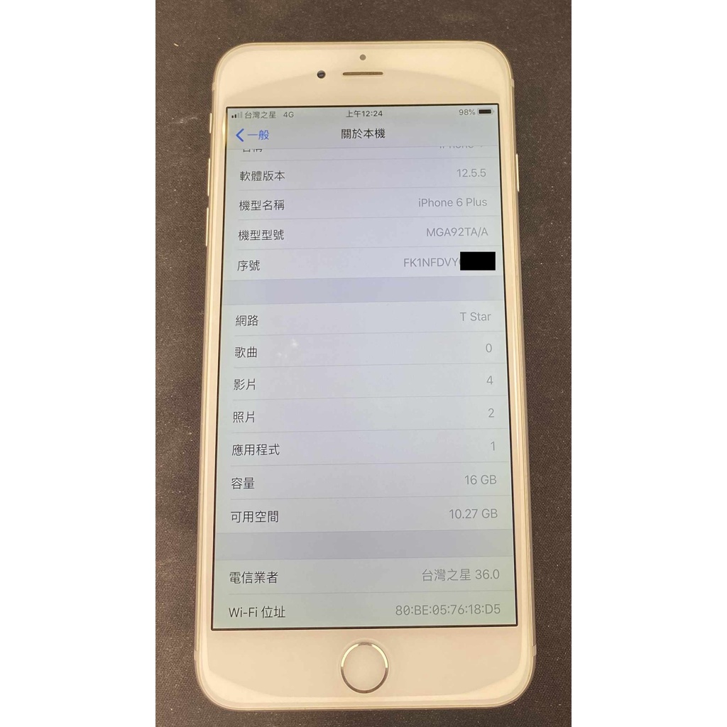 iPhone 6 PLUS 16G 16GB 銀色 , 電池100%