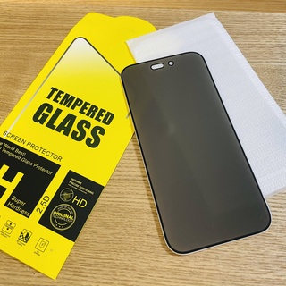 Iphone14 防窺霧面保護貼 i14 Privacy Screen Protector Tempered Glass