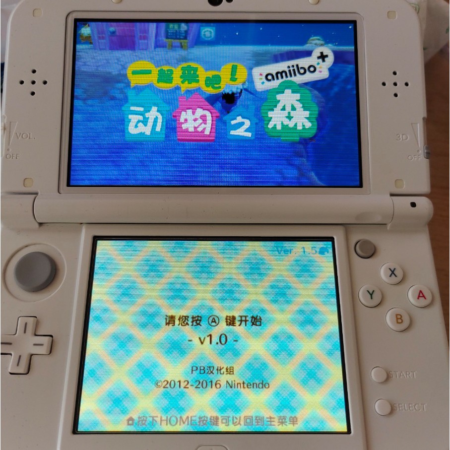 8成新new 3dsll 二手九成新原裝中古機new 3dsll遊戲機new 3ds遊戲機2dsll 掌機生日禮物 蝦皮購物