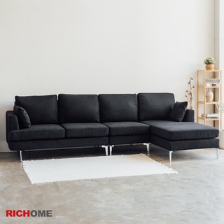 RICHOME 漢普敦L型獨立筒沙發 (福利品5折) SF-051 沙發 L型沙發 三人沙發 沙發床