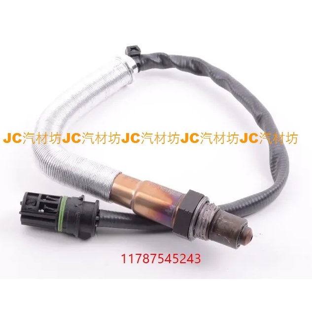 BMW N46N N52 E81 E90 E60 含氧感應器 O2 後左 4P 500mm 11787545243