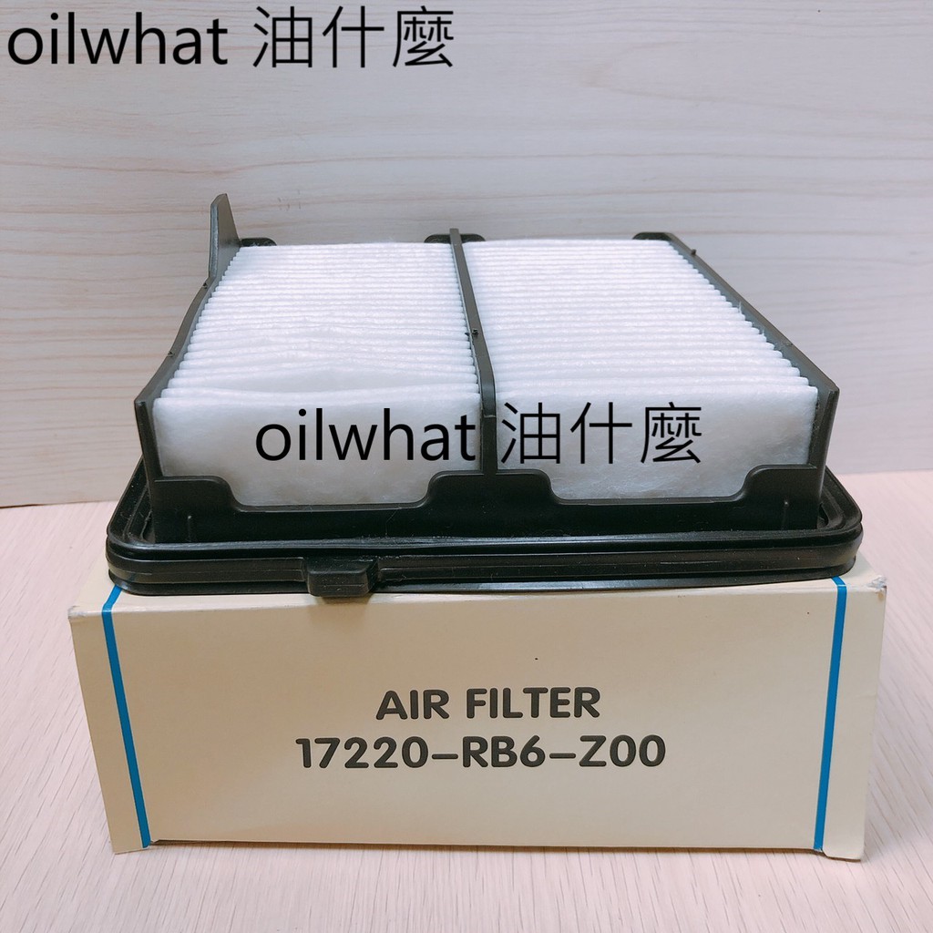 油什麼 本田 Honda FIT 二代 1.5 08- 空氣芯 空氣濾網 空氣濾芯 引擎濾網 17220-RB6-Z00