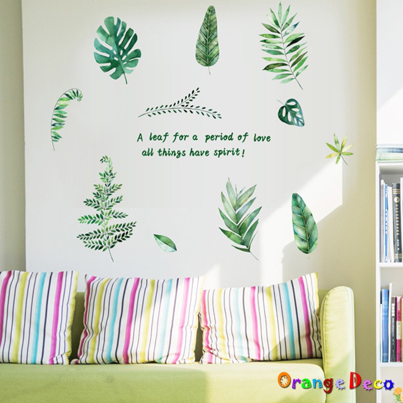 【橘果設計】熱帶植物綠葉 壁貼 牆貼 壁紙 DIY組合裝飾佈置