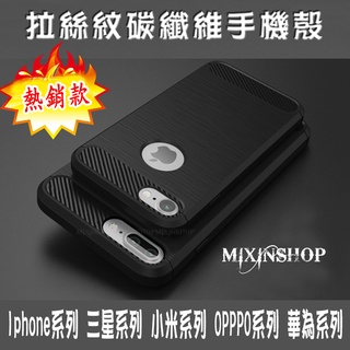Poco M3 M4 Pro 4G 5G F3 F4 X3 X4 Pro GT C65 碳纖維 手機殼保護殼保護套 卡夢