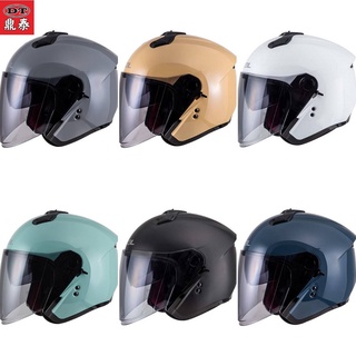 DT安全帽 SOL 安全帽 SOXP SO-XP 素色 半罩 3/4罩 內藏墨鏡 雙D扣 雙層鏡 加長鏡片