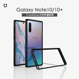 犀牛盾▸適用於Samsung Note 10/Note 10 Plus CrashGuard 防摔邊框手機殼