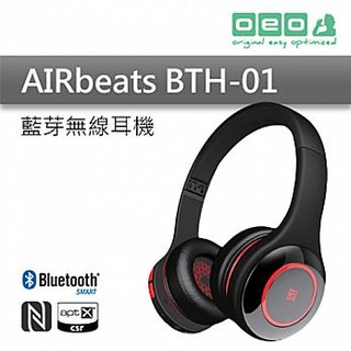 OEO NFC藍芽無線耳機 AIRbeats BTH-01