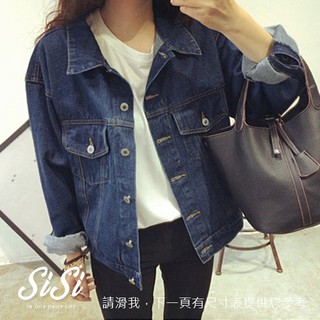 SISI【C9026】韓國東大門新款韓版復古簡約隨興百搭BF牛仔丹寧外套上衣女