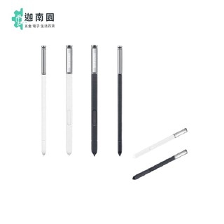 【Samsung】Galaxy Note4 原廠觸控筆、手寫筆 S-Pen 原廠盒裝