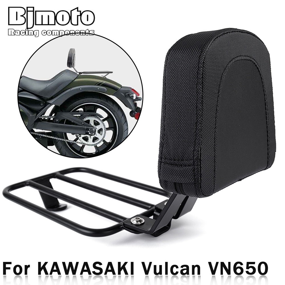 KAWASAKI 適用於川崎 Vulcan VN650 VN 650 2015-2021 2020 摩托車後行李架托架乘