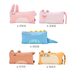 韓國ARIBEBE 棉花糖迷你動物 幼兒枕頭（45x25cm)枕心+枕套（小）