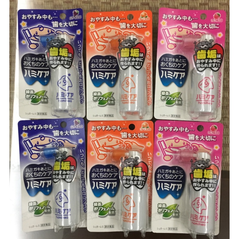 日本代購-阿卡將潔牙噴霧 幼童防蛀牙噴霧1.5歲以上孩童使用