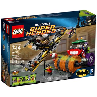 【ToyDreams】LEGO樂高 DC 超級英雄 76013 蝙蝠俠 小丑壓路機