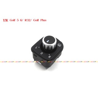 (VAG小賴汽車)VW Golf 5 6 R32 Golf Plus 鍍鉻 後視鏡 開關 全新