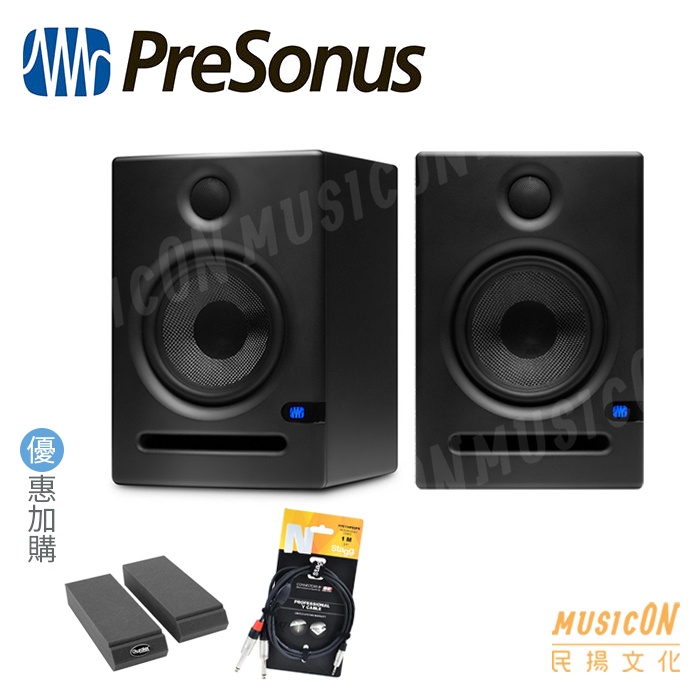 【 民揚樂器】監聽喇叭 PreSonus ERIS E5 5吋 優惠加購訊號線 喇叭墊 錄音 混音 公司貨保固