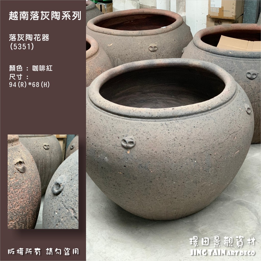 陶甕水缸的價格推薦 - 2022年7月| 比價比個夠BigGo