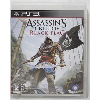 PS3 中英文字幕 刺客教條4 黑旗 Assassin's Creed IV Black Flag