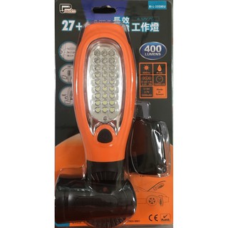 【線上機油】27+6強磁折疊式LED工作燈 充電式防水手電筒 兩段折疊角度180度 頭部旋轉360度 附發票