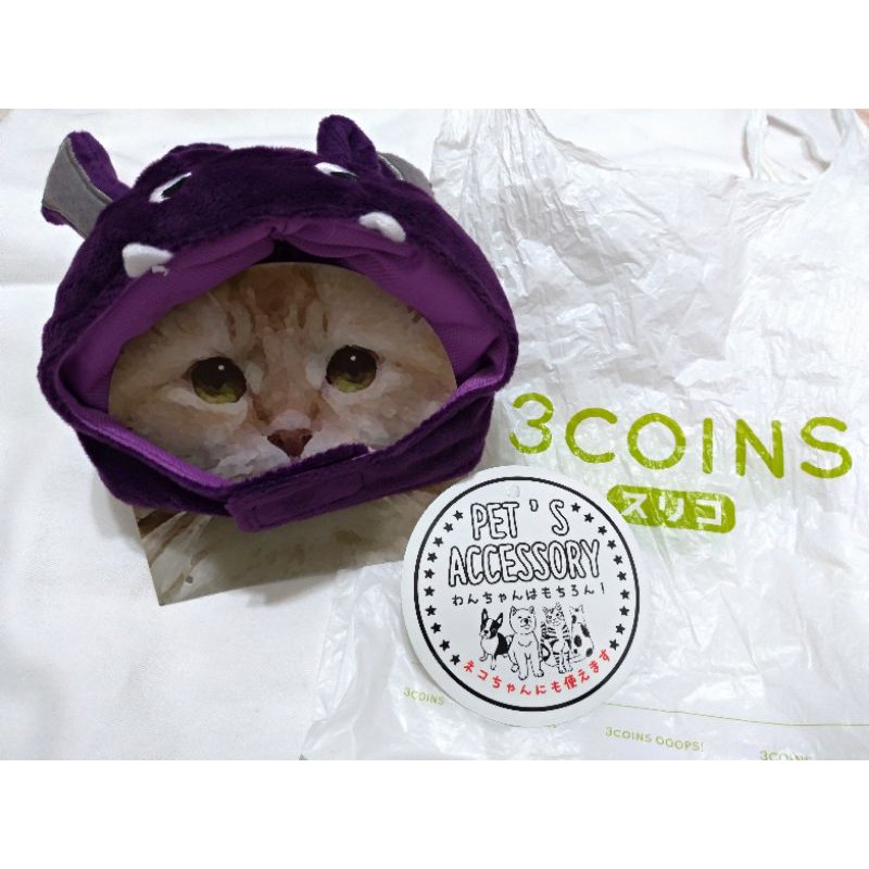 3coins狗狗 優惠推薦 21年4月 蝦皮購物台灣