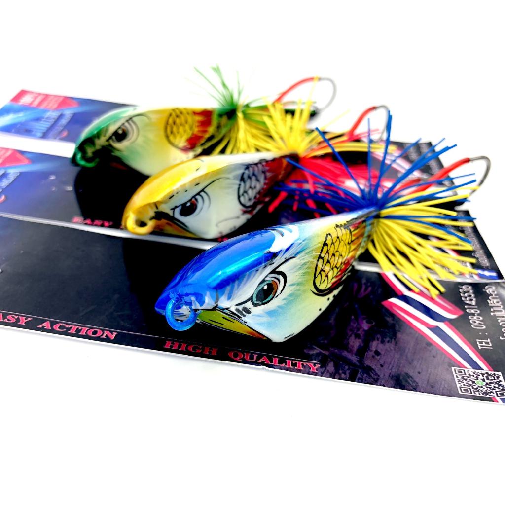 CM Lure 貓頭鷹三角蔓 Owl 泰國 手工 三角形 小型 跳蔓 多蔓 15g 6cm 防纏 雞爪鉤 泰國鱧 鱸魚