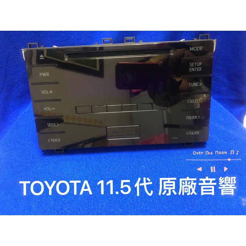 豐田TOYOTA corolla altis 2017 2018 2019 11.5代 原廠 正廠 音響主機