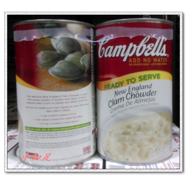 Φ小知足ΦCOSTCO代購 CAMPBELL’S CLAM CHOWDER新英倫蛤蜊濃湯 1.41KGx2罐全館合併運費