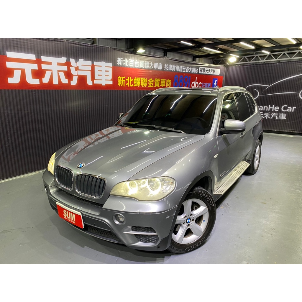 『二手車 中古車買賣』2010 BMW X5 xDrive30d 實價刊登:51.8萬(可小議)