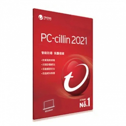 趨勢科技 PC-cillin 2021 防毒軟體  電腦防毒 網路安全防護-防毒隨機版3年/1台(正版台灣出貨)免運