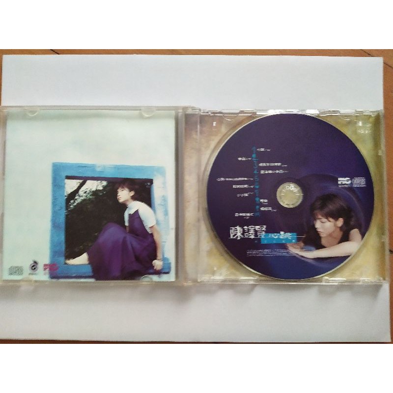 陳譯賢 心跳 可樂 CD