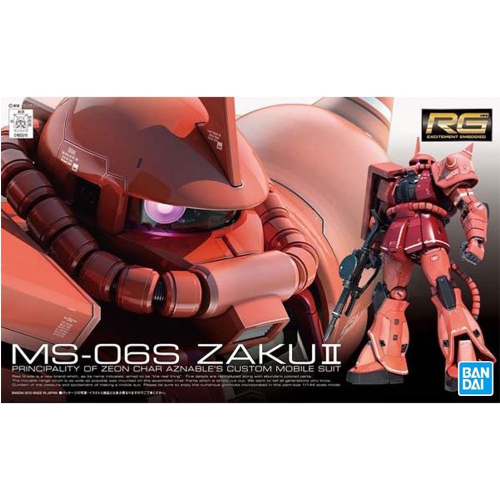 BANDAI RG 02 1/144 夏亞專用薩克 MS-06S Zaku II 貨號5061595