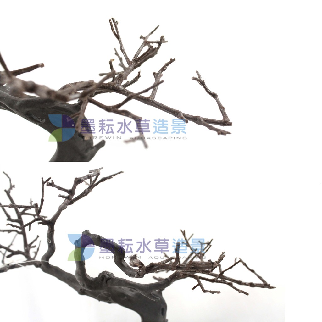 墨耘 水族飾品仿真枯樹 580 Ss 030 擺飾造景3d 立體造景裝飾魚缸繁殖躲避 蝦皮購物