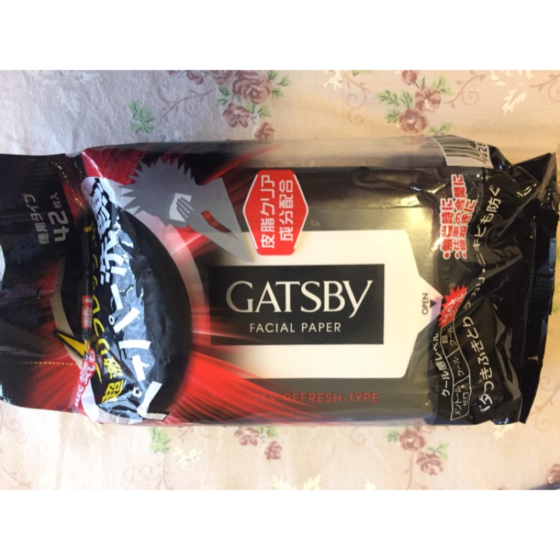 GATSBY 潔面濕紙巾（極凍型）超值包42張