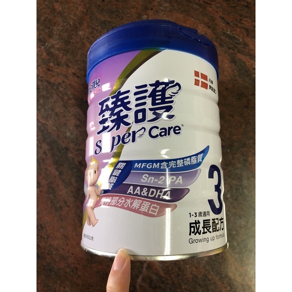 新安琪兒 臻護supercare 1-3 成長奶粉