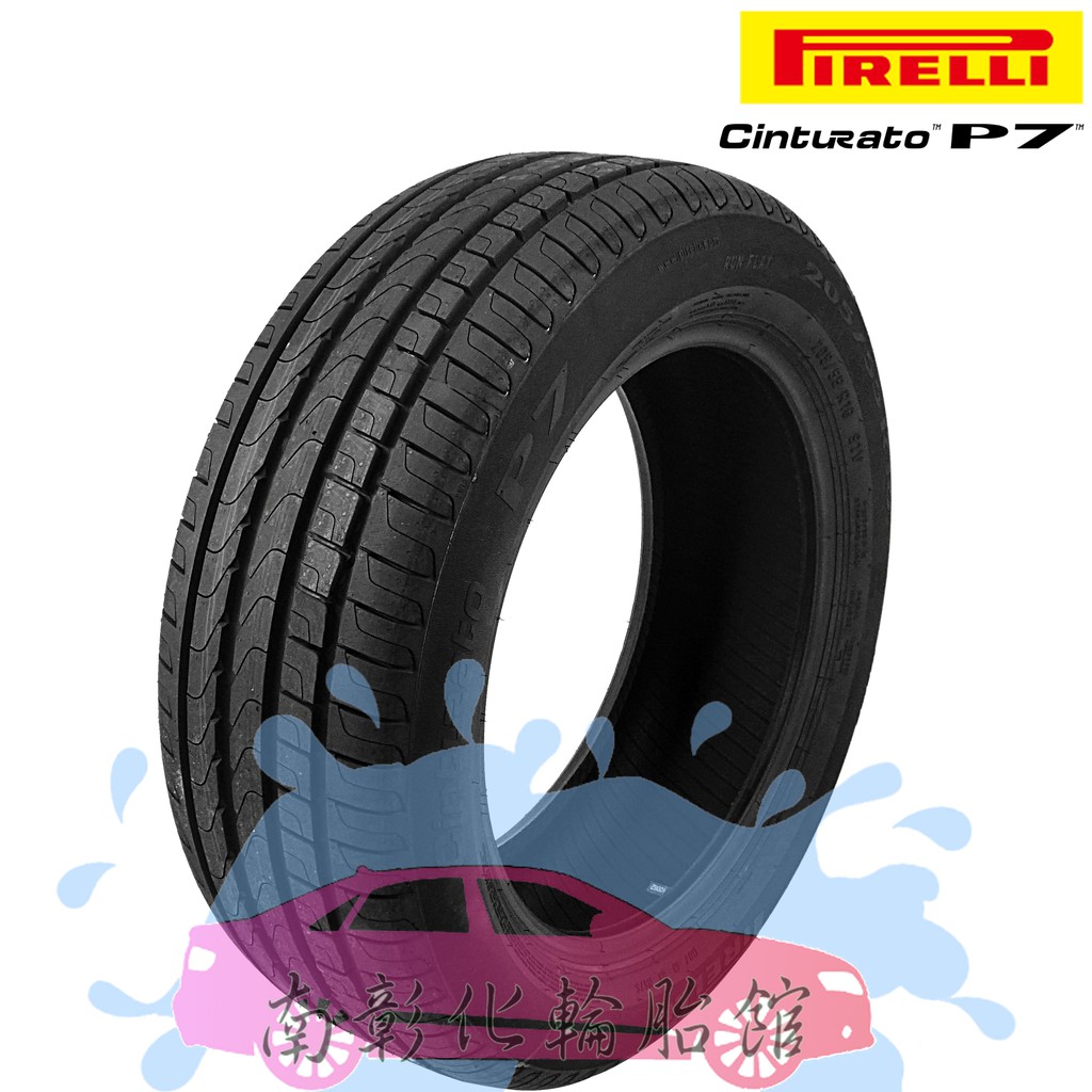 全館免運費 Pirelli 倍耐力輪胎cp7 555r16 5 55 16 南彰化 蝦皮購物