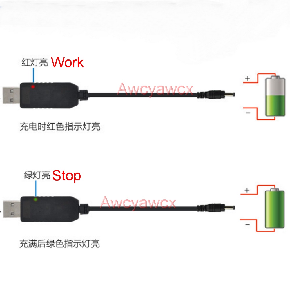 Usb 充電器電纜 5V 至 12.6V 500mA 1A 鋰離子鋰聚合物鋰電池 18650 適用於 11.1V 吸尘器