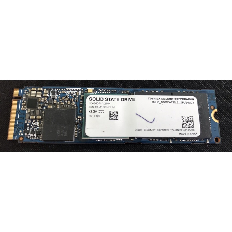 TOSHIBA XG6 2T M.2 SSD