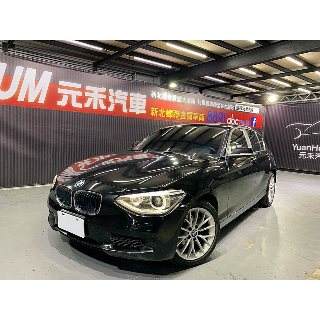 『二手車 中古車買賣』2015年式 BMW 1-Series 116i 實價刊登:57.8萬(可小議)