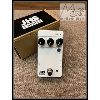 『苗聲樂器』JHS Delay 3 Series 延遲效果器