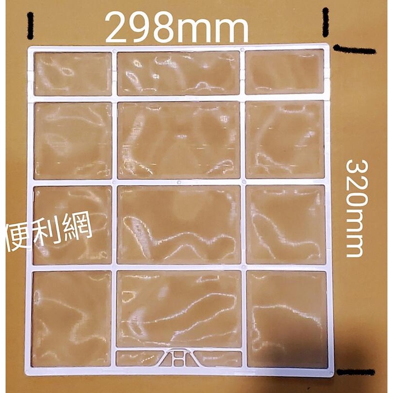 日立冷氣機用空氣濾網 冷氣機濾網 尺寸:298mm*320mm  適:RAS-20BW RAS-25BN…等-【便利網】