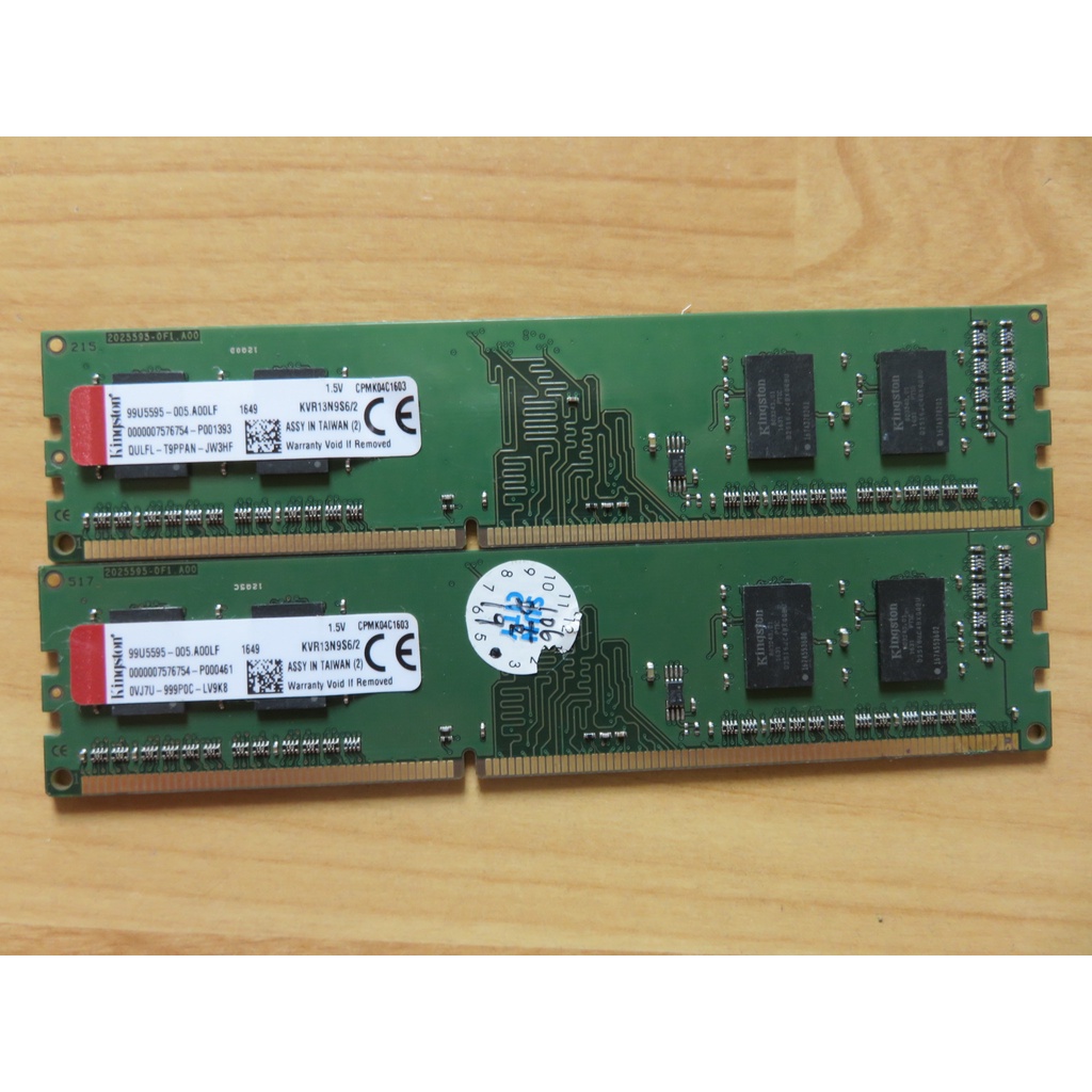 D.桌上型電腦記憶體-金士頓2GB*2共4G DDR3 1333 (KVR13N9S6/2) 終保 直購價80