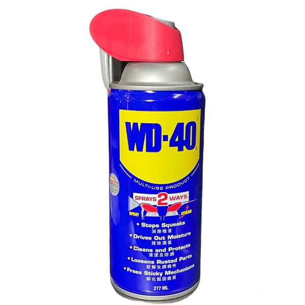 WD-40 金屬保護油 277ml 專利噴頭可重覆使用 萬用多工能防銹潤滑劑 12OZ 防銹油 防銹劑